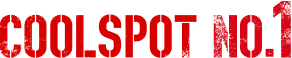 COOLSPOT No.1
